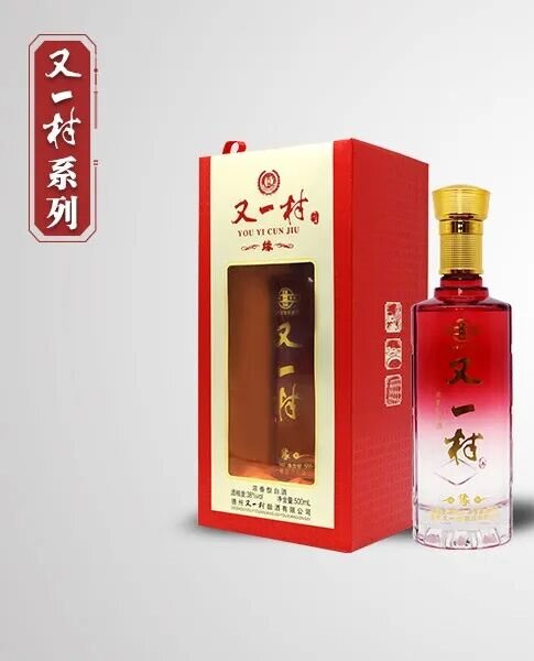 38度缘酒